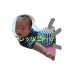 伊藤家の連絡用（個別スタンプ：11）