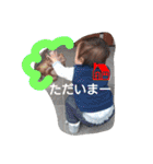 伊藤家の連絡用（個別スタンプ：18）