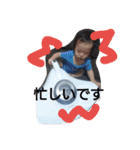 伊藤家の連絡用（個別スタンプ：21）