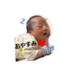 伊藤家の連絡用（個別スタンプ：23）