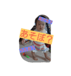 伊藤家の連絡用（個別スタンプ：25）