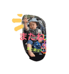 伊藤家の連絡用（個別スタンプ：29）