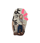 伊藤家の連絡用（個別スタンプ：32）