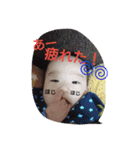 伊藤家の連絡用（個別スタンプ：37）