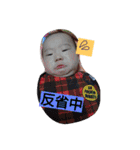 伊藤家の連絡用（個別スタンプ：39）