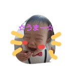 伊藤家の連絡用（個別スタンプ：40）