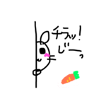 もちウサギ（個別スタンプ：4）