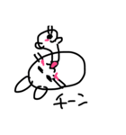 もちウサギ（個別スタンプ：5）