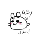 もちウサギ（個別スタンプ：7）