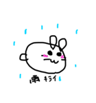 もちウサギ（個別スタンプ：14）
