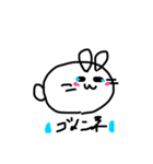 もちウサギ（個別スタンプ：15）
