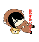 ですく（個別スタンプ：9）