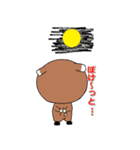 ですく（個別スタンプ：10）