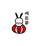 うさだるまシリーズ2（個別スタンプ：19）