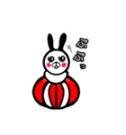 うさだるまシリーズ2（個別スタンプ：20）