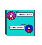 うさだるまシリーズ2（個別スタンプ：40）