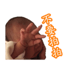 CONY's LANGUAGE（個別スタンプ：2）