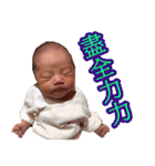 CONY's LANGUAGE（個別スタンプ：6）
