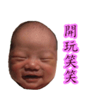 CONY's LANGUAGE（個別スタンプ：7）