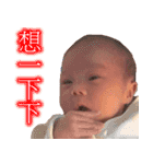 CONY's LANGUAGE（個別スタンプ：8）