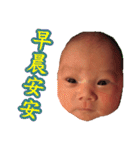 CONY's LANGUAGE（個別スタンプ：10）