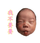 CONY's LANGUAGE（個別スタンプ：14）
