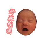 CONY's LANGUAGE（個別スタンプ：18）