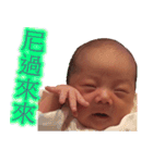 CONY's LANGUAGE（個別スタンプ：22）