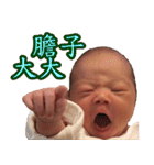 CONY's LANGUAGE（個別スタンプ：23）