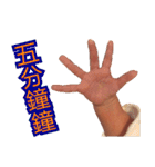 CONY's LANGUAGE（個別スタンプ：24）