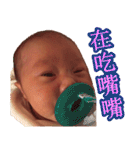 CONY's LANGUAGE（個別スタンプ：26）