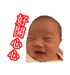 CONY's LANGUAGE（個別スタンプ：33）