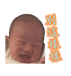 CONY's LANGUAGE（個別スタンプ：39）