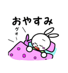 まゆうさの日常スタンプ（個別スタンプ：3）