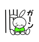 まゆうさの日常スタンプ（個別スタンプ：19）