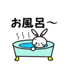 まゆうさの日常スタンプ（個別スタンプ：25）