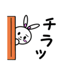 まゆうさの日常スタンプ（個別スタンプ：31）