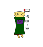khawhlamjibi（個別スタンプ：1）