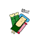 khawhlamjibi（個別スタンプ：3）