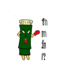 khawhlamjibi（個別スタンプ：5）