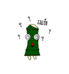 khawhlamjibi（個別スタンプ：6）
