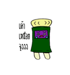 khawhlamjibi（個別スタンプ：9）