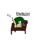 khawhlamjibi（個別スタンプ：12）