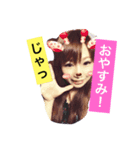 坂本シスターズスタンプww（個別スタンプ：2）