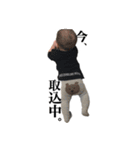 MINATO.Y2（個別スタンプ：2）