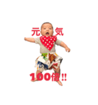 MINATO.Y2（個別スタンプ：4）