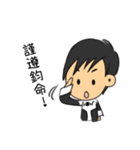 Lawyers in the office（個別スタンプ：2）