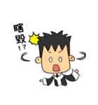 Lawyers in the office（個別スタンプ：7）