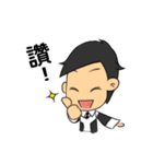 Lawyers in the office（個別スタンプ：9）