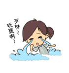 Lawyers in the office（個別スタンプ：14）